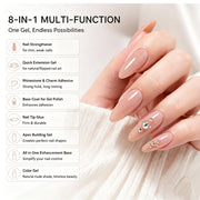 Aokitec 8-in-1 Nude Builder Gel 15ML, Nail Strengthener & Extension Gel, Rhinestone Adhesive & Base Coat for DIY & Salon Use
